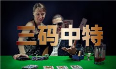<b>收集拾掇材料的文档软件</b>