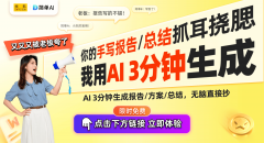 AI取工业从动化的融合：派斯林取Mindtrace的强强结