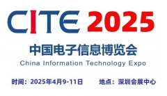 2025德国汉诺威工业博览会！德国汉诺威工业展