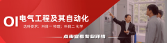智能+互联=金饭碗这8个专业让你提前锁定高薪赛